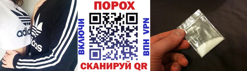 darknet состав  хочу наркоту  kraken онион  Дно  Amphetamine VHQ 