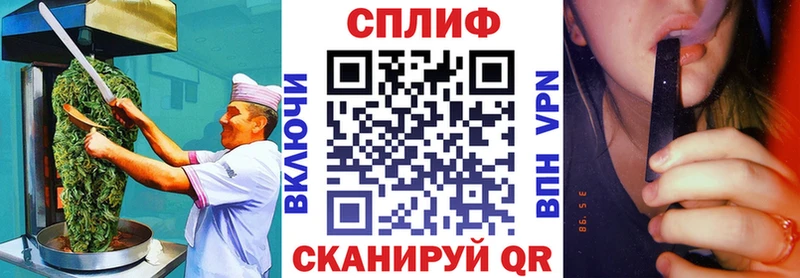 Canna-Cookies марихуана  Дно 