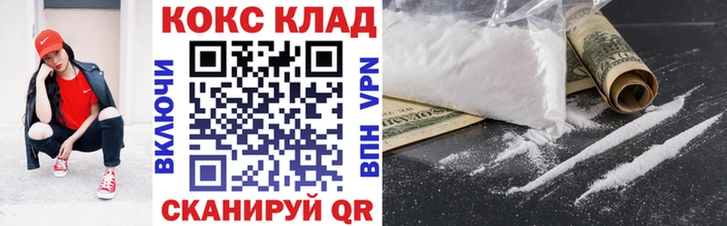 Кокаин Эквадор Дно