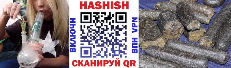 хочу   Дно  ГАШИШ гашик 