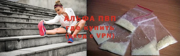 а пвп мука Алзамай