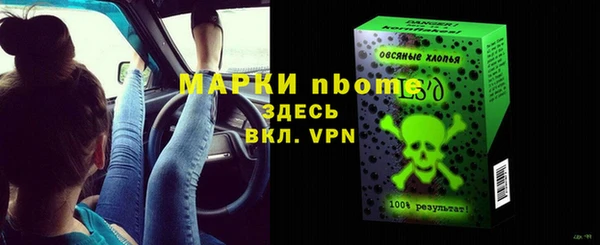 a pvp Балабаново
