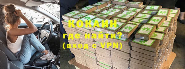 a pvp Балабаново