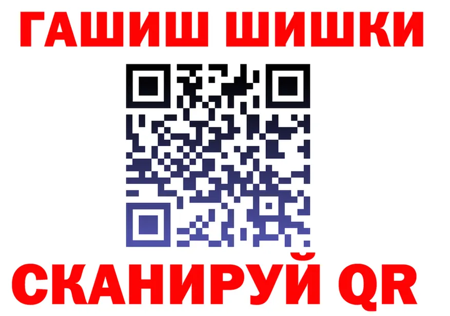 Canna-Cookies марихуана как войти маркетплейс blacksprut Дно